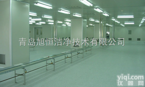 XH  <em>济宁</em><em>净化工程</em>