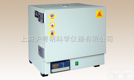 GW202V  电热鼓风高温<em>干燥箱</em> 实验厂<em>台式</em>高温烘箱 不锈钢内胆<em>台式</em><em>干燥箱</em>