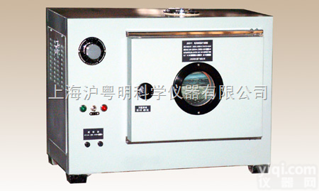 202V1  不锈钢内胆恒温<em>干燥箱</em> 实验厂带<em>观察窗</em>恒温烘箱 薄钢板外壳<em>干燥箱</em>