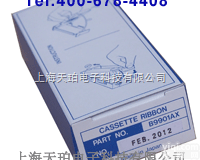 <em>B9901AX</em>  YOKOGAWA<em>横河</em>仪表<em>色带</em><em>B9901AX</em>