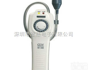 GD-3300  易*ran*气体泄漏探测仪|GD3300|易*ran*<em>气体漏气测试仪</em>