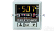 PSE200-A4C  SMC 2色显示式数字式压力<em>传感器</em>的<em>控制器</em> <em>控制器</em>