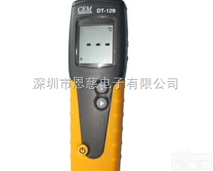 DT-129  专业<em>木材</em>水分计<em>温湿度计</em>|DT129 可测量150种<em>木材</em>种类