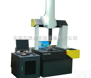 <em>全自动</em>三<em>坐标</em>测量机（CNC）  <em>全自动</em>三<em>坐标</em>测量机（CNC）