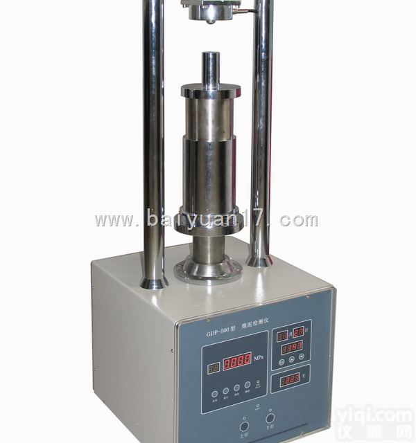 GDP-500  <em>炮泥</em><em>检测仪</em>