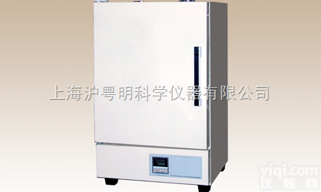 PH050  上海实验厂恒温<em>烘箱</em> 360*360*400<em>电热</em><em>烘箱</em> PH050<em>电热</em>恒温...