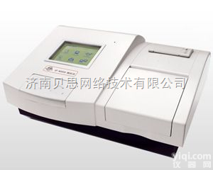 GF-M3000  <em>山东</em><em>高密</em>彩虹仪器GF-M3000 双质控<em>酶标仪</em>