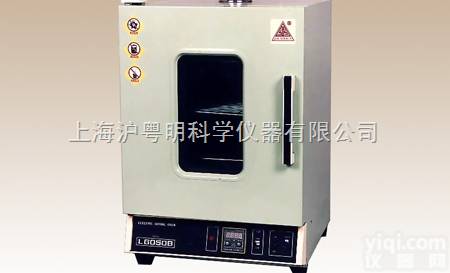 LG050B  上海实验厂理化<em>干燥箱</em> 有<em>观察窗</em>理化烘箱 400*350*400<em>干燥箱</em>
