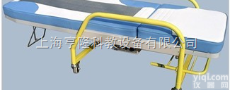 变换式移动热玉<em>滚动</em><em>按摩床</em>