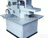 双<em>端面</em>磨平机|双<em>端面</em>磨平机<em>厂家</em><em>厂家</em>直销