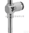 <em>R412007410</em>  BOSCHREXROTH单向<em>节流阀</em>