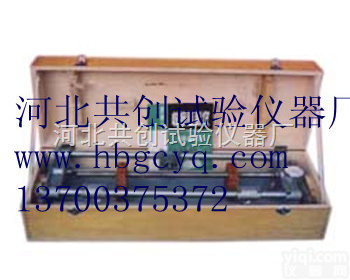 SP-540  混凝土<em>收缩</em><em>膨胀仪</em>（<em>卧式</em>）（GC）,混凝土<em>收缩</em><em>膨胀仪</em>（GC）,混凝土<em>收缩</em>...