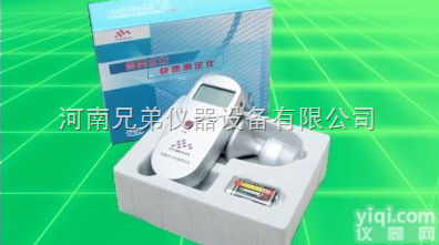 DY-RSY-2 肉类水分快速<em>测定仪</em> 猪肉水分<em>测定仪</em>　牛肉、羊肉、<em>鸡肉</em>...