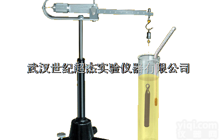 <em>PZ</em>-D-5  武汉密度天平、液体比重天<em>平价</em>格、电子天平厂家、电子天平型号大全、比重计...