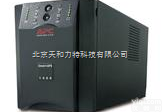 <em>沈阳</em>APCUPS<em>电源</em>SUA750ICH