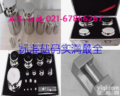 <em>校正</em>磅称用<em>砝码</em>—<em>校正</em>天平用的<em>砝码</em>—<em>校正</em>电子称用的<em>砝码</em>