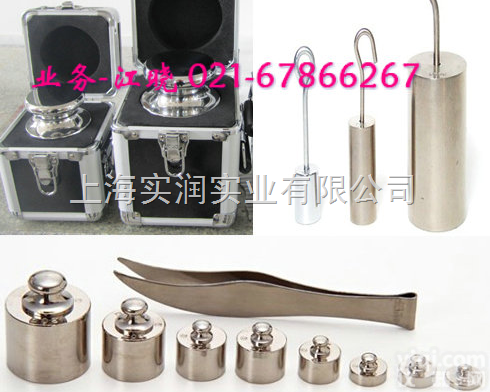 （制造<em>砝码</em>）不锈钢<em>精密</em><em>砝码</em>&F2等级<em>砝码</em>&F1等级不锈...