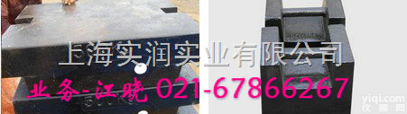 Z佳服务【<em>无锡</em>100kg<em>铸铁</em>砝码-江阴100公斤砝码<em>铸铁</em>材质】