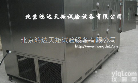HT/GDW-150  高<em>低温</em>试验<em>设备</em>|<em>重庆</em>高<em>低温</em>试验<em>设备</em>|深圳高<em>低温</em>试验<em>设备</em>