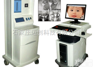 <em>全自动</em><em>子宫</em><em>输卵管</em>通液仪碘油造影销售三型www.matroxtech.c...