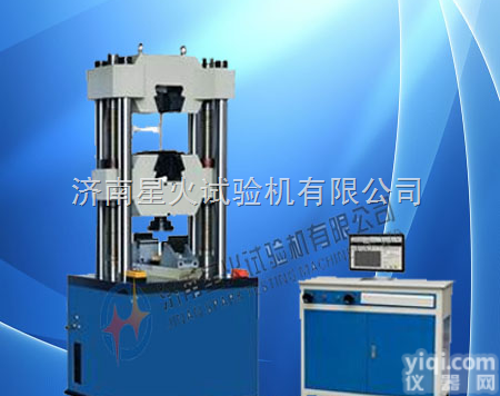60吨紧<em>固件</em>抗拉强度<em>试验机</em>、60T紧<em>固件</em>屈服强度试验设备、紧<em>固件</em>延伸率...