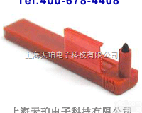 <em>30735489</em>-007  <em>HONEYWELL</em><em>记录</em>笔<em>30735489</em>-007