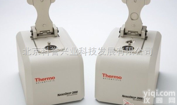 Thermo NanoDrop 2000紫外\可见<em>分光</em><em>光度</em>/<em>分光</em><em>光度</em>计