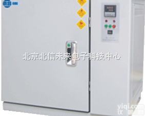 HG25-YDHP-90  电热<em>恒温</em><em>培养箱</em> <em>恒温</em><em>培养箱</em> 数显<em>微电脑</em>温度控制<em>培养箱</em>