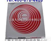 <em>30755317</em>  HONEYWELL<em>记录纸</em><em>30755317</em>