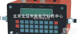 DL05-K6-D8  电阻率找水仪 水源探测器 <em>寻找</em>地下水电阻率探测仪