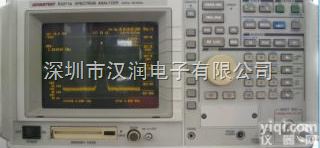 <em>爱德</em>万R3271A  <em>日本</em><em>爱德</em>万R3271A