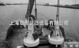 OTT<em>在线</em>水质<em>监测</em>浮标<em>系统</em>  OTT<em>在线</em>水质<em>监测</em>浮标<em>系统</em>