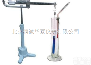 LF01-<em>PZD</em>-5  <em>韦氏</em><em>比重</em>秤/液体<em>比重</em>天平/液体<em>比重</em>天平厂家