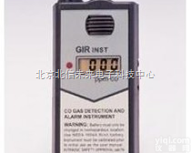 QT23-3000CO <em> 一氧化碳气体检测仪</em>器 CO气体检测报警仪 一氧化碳气体检测报警仪