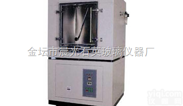 <em>SC</em>-<em>080</em>  <em>砂尘试验箱</em>