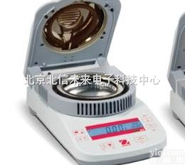 JC16-MB25  <em>快速</em><em>水份测定</em>仪 <em>快速</em>水份<em>测量仪</em> <em>快速</em>水份测试仪 <em>快速</em>水份检测仪