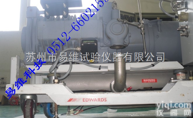 江苏<em>爱德华</em>BOC <em>Edwards</em> <em>QDP40</em>真空泵维修