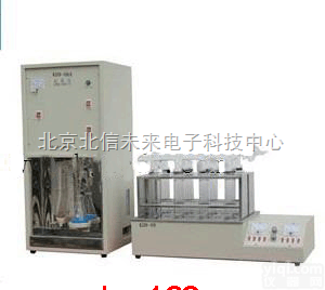 JC10-KDN-04A  定氮仪 快速<em>蛋白质测定仪</em> 快速蛋白质检测仪 快速蛋白质测量仪