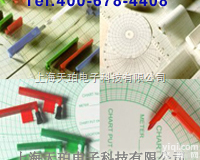 22019-<em>425303</em>  CHINO<em>记录</em>笔22019-<em>425303</em>