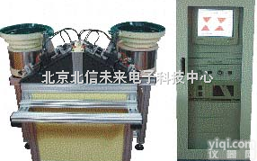 BXS17-636  涡流<em>探伤</em>仪 多频双通道式涡流<em>探伤</em>仪 <em>无损检测</em>涡流<em>探伤</em>仪 全自动涡流<em>探伤</em>...