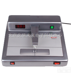 JC02-DM2011  <em>黑白</em><em>密度计</em> 高新技术<em>黑白</em><em>密度计</em> 无损检测<em>黑白</em><em>密度计</em>