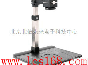 BXS12-mA4-500Z  文件拍摄仪 其他专用<em>扫描仪</em> <em>复印机</em>投影<em>展示台</em>视频摄像头<em>扫描仪</em>