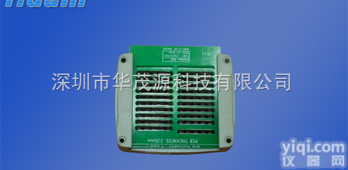 22  厂家专业制作3250变压器测试<em>夹具</em>价格<em>优惠</em>