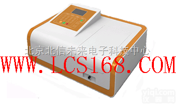 JC15-<em>723N  可见分光光度计</em> 液晶显示可见分光光度计 可配打印机型可见分光光度计