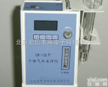 HJ14-GT-1ST  大气<em>采样器</em> 单气路大气<em>采样器</em> 室内环境<em>空气质量</em>检测仪