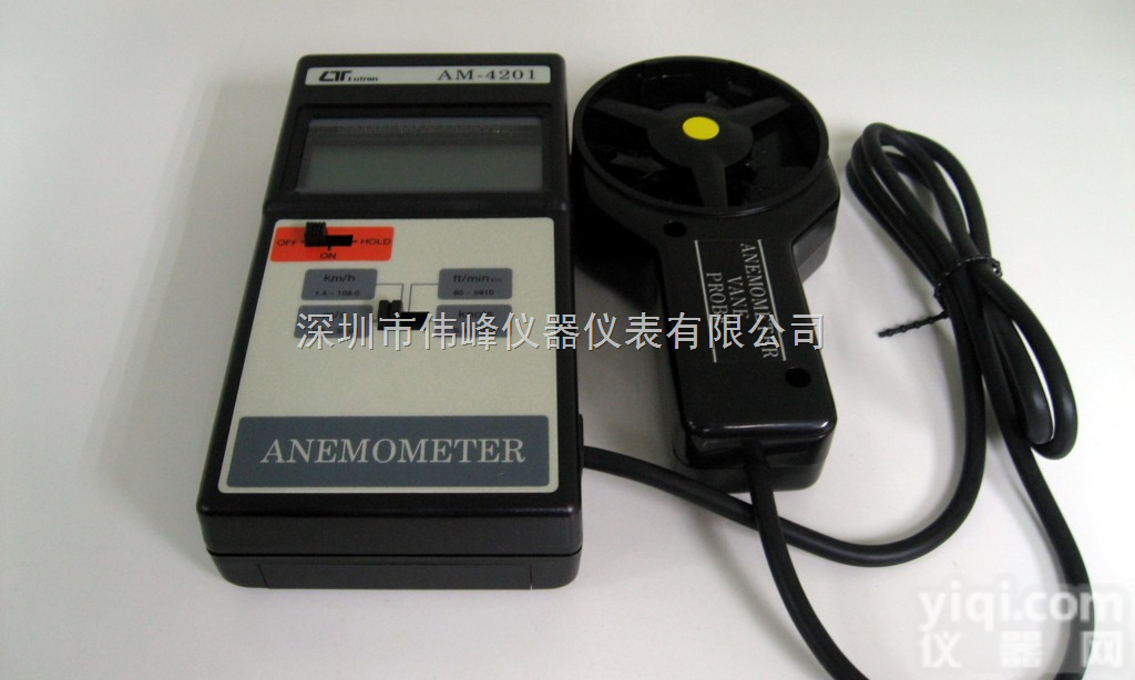 <em>台湾</em>路昌<em>AM</em>-<em>4201</em>风速计