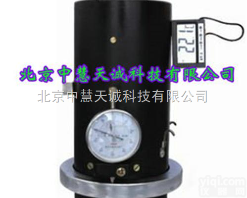 ZH9221  <em>透射</em>比<em>测定仪</em>/<em>安全玻璃</em>可见光<em>透射</em>比仪 型号：ZH9221