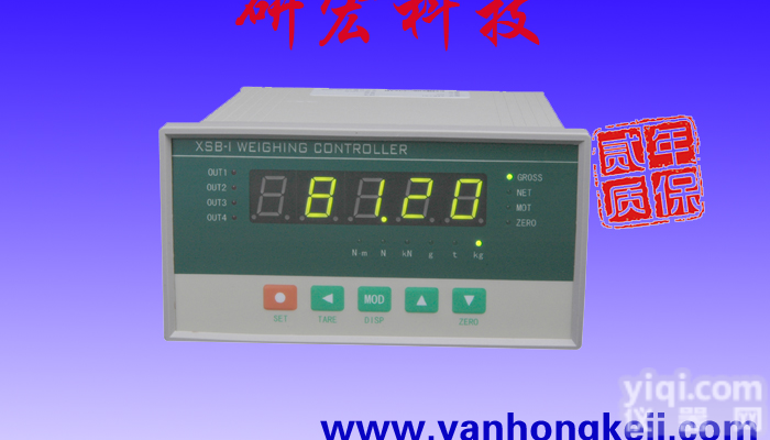 XSB-I  <em>称重</em><em>显示仪表</em>|XSB<em>称重</em><em>显示仪表</em>|XSB-I<em>称重</em>显示表价格