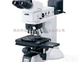 <em>尼康</em>ECLIPSE LV150<em>金相</em><em>尼康</em>显微镜