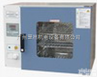 索谱<em>立式</em>电热<em>恒温</em>数显鼓风<em>干燥箱</em> DHG-9030A  索谱<em>立式</em>电热<em>恒温</em>数显鼓风<em>干燥箱</em> DHG-9030A